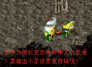 ��ʦΪ���ڱ�̬�������������ԣ���������㻹�����濰�ǣ�