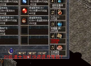 20����ʿ��ο��������ȼ���