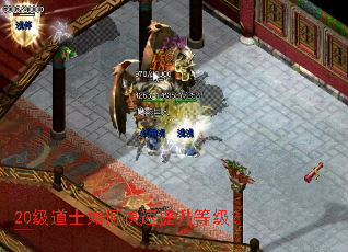 20����ʿ��ο��������ȼ���