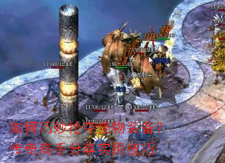 ��������������װ����������ַ���ʵ�ü���