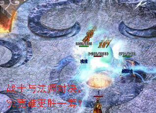 սʿ�뷨ʦ�Ծ�������˭��ʤһ�