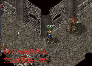 սʿ�뷨ʦ�Ծ�������˭��ʤһ�