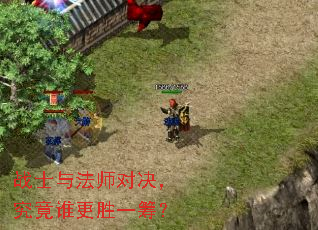 սʿ�뷨ʦ�Ծ�������˭��ʤһ�