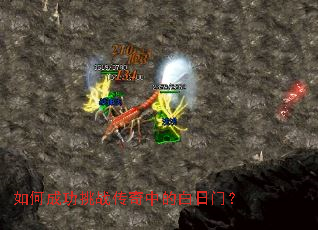 ��γɹ���ս�����еİ����ţ�