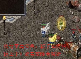 �������𱦵䣺������ο������֣��ؿ�����ȫ����