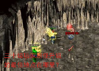 ��ʮ�����ˢ����������ѵص������