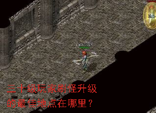 ��ʮ�����ˢ����������ѵص������