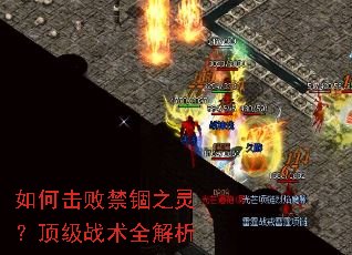 ��λ��ܽ���֮�飿����ս��ȫ����