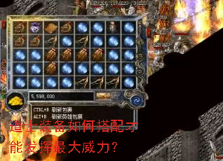 ��ʿװ����δ�����ܷ������������