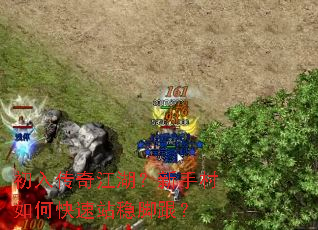 ���봫�潭�������ִ���ο���վ�ȽŸ���