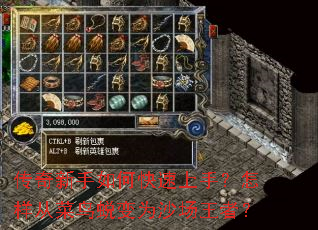 ����������ο������֣������Ӳ����ɱ�Ϊɳ�����ߣ�