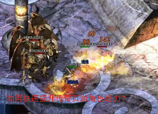 ��ο�����������ҳ�ν�ɫս����