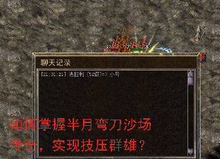 ������հ����䵶ɳ�����棬ʵ�ּ�ѹȺ�ۣ�