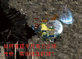 ������հ����䵶ɳ�����棬ʵ�ּ�ѹȺ�ۣ�