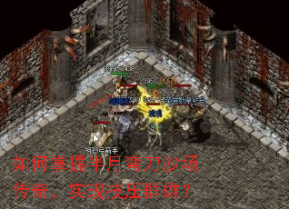 ������հ����䵶ɳ�����棬ʵ�ּ�ѹȺ�ۣ�