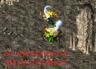 սʿ������ɻ��ܷ�ʦ��������Щ�����ư�ս��