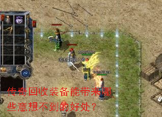 �������װ���ܴ�����Щ���벻���ĺô���