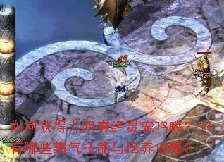 ��λ�þ����澭������룿������Щ�����������������ԣ�