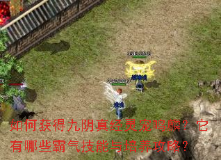 ��λ�þ����澭������룿������Щ�����������������ԣ�