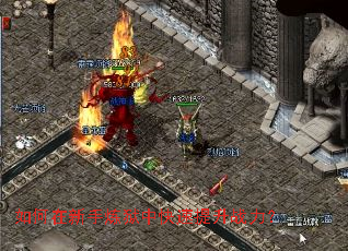 ��������������п�������ս����