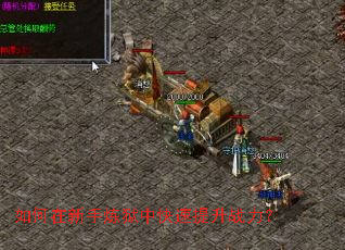 ��������������п�������ս����