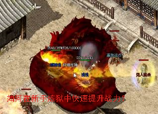 ��������������п�������ս����