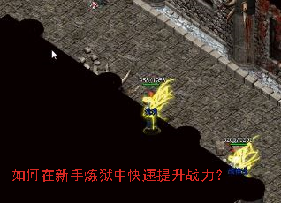 ��������������п�������ս����