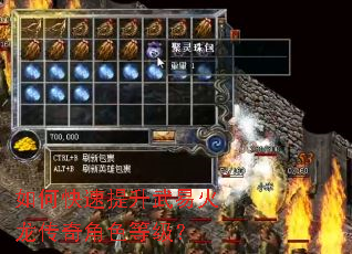 ��ο����������׻��������ɫ�ȼ���