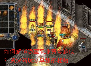 ��ν�������ְҵ�ƽ����������������������ؼ�