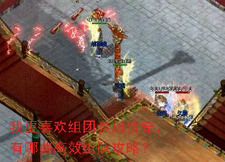 �Ҹ�ϲ�����ŲμӴ��棬����Щ��Ч��ӹ��ԣ�