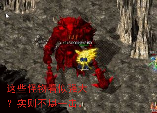 ��Щ���￴��ǿ��ʵ�򲻿�һ����