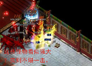 ��Щ���￴��ǿ��ʵ�򲻿�һ����