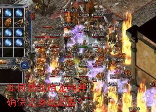 如何挑战触龙神并确保近身战必胜? 如何挑战触龙神并确保近身战必胜?