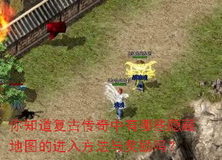 ��֪�����Ŵ���������Щ���ص�ͼ�Ľ��뷽���뽱����