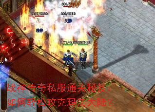 ս����˽��ͨ�����ţ�������ɹ����귨��½��