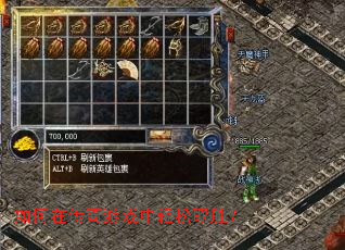 ����ڴ�����Ϸ������ȡʤ��