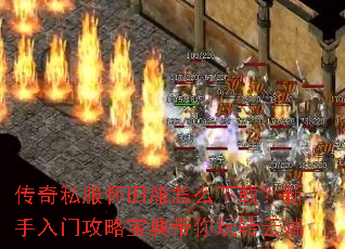 ����˽�����ɷ���ô���أ��������Ź��Ա��������ת�ƶ�