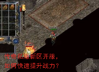 ����˽��������������ο�������ս����