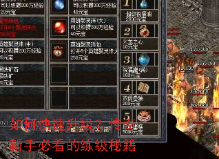 ��ο����������������ֱؿ��������ؼ�