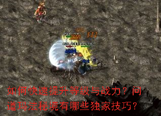 ��ο��������ȼ���ս�����ʵ��귨�ؾ�����Щ���Ҽ��ɣ�