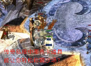 ����˽������Щ���������������ɳư�ɳ����