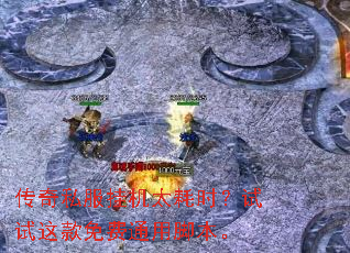 ����˽���һ�̫��ʱ������������ͨ�ýű���