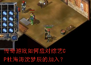 ������Ϸ���Ӧ������CP�ź������γ��ļ��룿