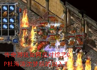 ������Ϸ���Ӧ������CP�ź������γ��ļ��룿