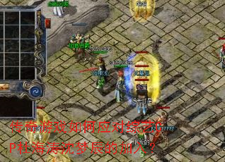 ������Ϸ���Ӧ������CP�ź������γ��ļ��룿