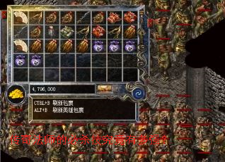 ���淨ʦ�ı�ɱ�������ж�ǿ��