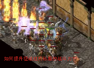 ���������ս����˽����ս������