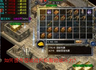 ���������ս����˽����ս������