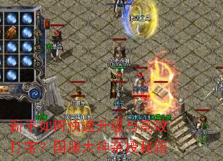 ������ο����������Ч�򱦣��������������ؼ�