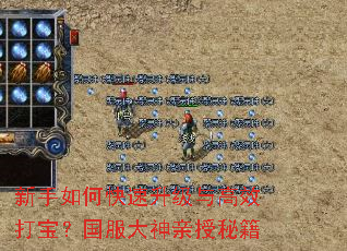 ������ο����������Ч�򱦣��������������ؼ�